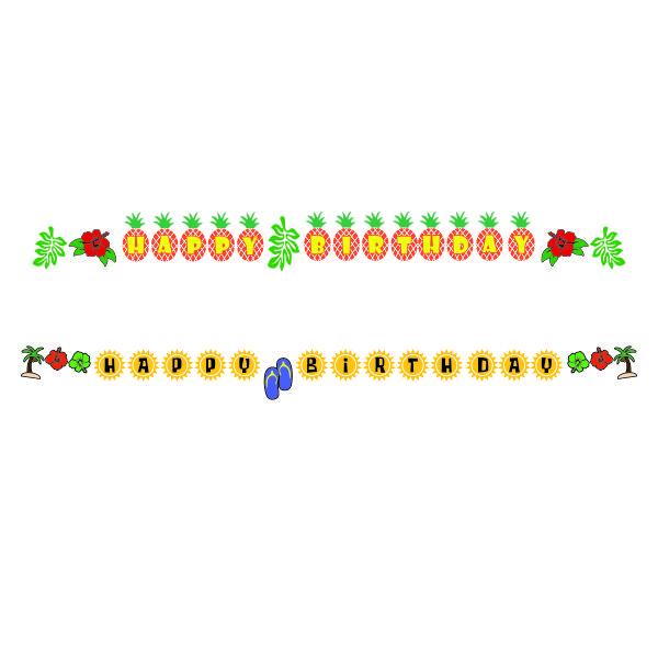 Birthday Banner Svg - 287+ File for Free - Free SVG Assets